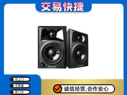 聊城阳谷县回收音响
