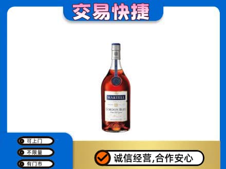 聊城阳谷县回收蓝带